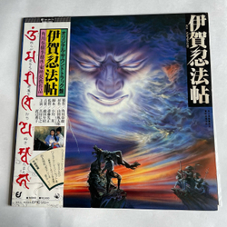 Винтажная виниловая пластинка LP Toshiaki Yokota, Музыка К Кинофильму Iga Nimpon Cho Война Ниндзя (Япония 1982) (Оби)