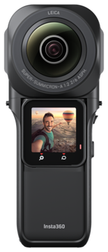 Экшн-камера Insta360 ONE RS 1-Inch 360, 6144x3072, 1350 мА·ч, черный
