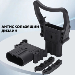 Силовой разъем REMA высокотоковый 80A