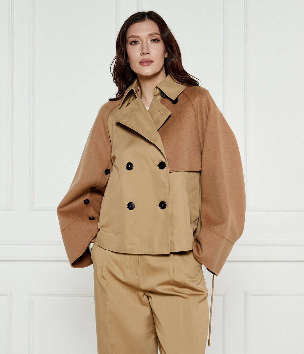 Куртка BAZAR Weekend MaxMara - бежевый(150810416)