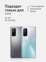 Чехол ROSCO для Xiaomi Mi 10T;Xiaomi Mi 10T Pro оптом (арт. XM-MI10T-COLOURFUL-BLACK)