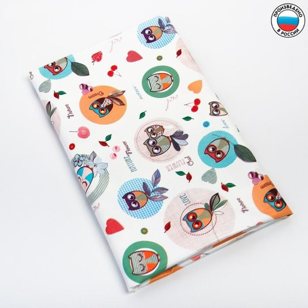 1498063 Клеёнка с ПВХ-покрытием «Совушки», 100х140 см Арт. 0056