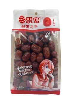 Китайский финик "Унаби" (Зизифус) , 500гр.
