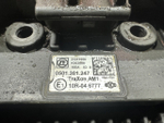 Блок управления АКПП ZF 12TX2210TD 2021г.