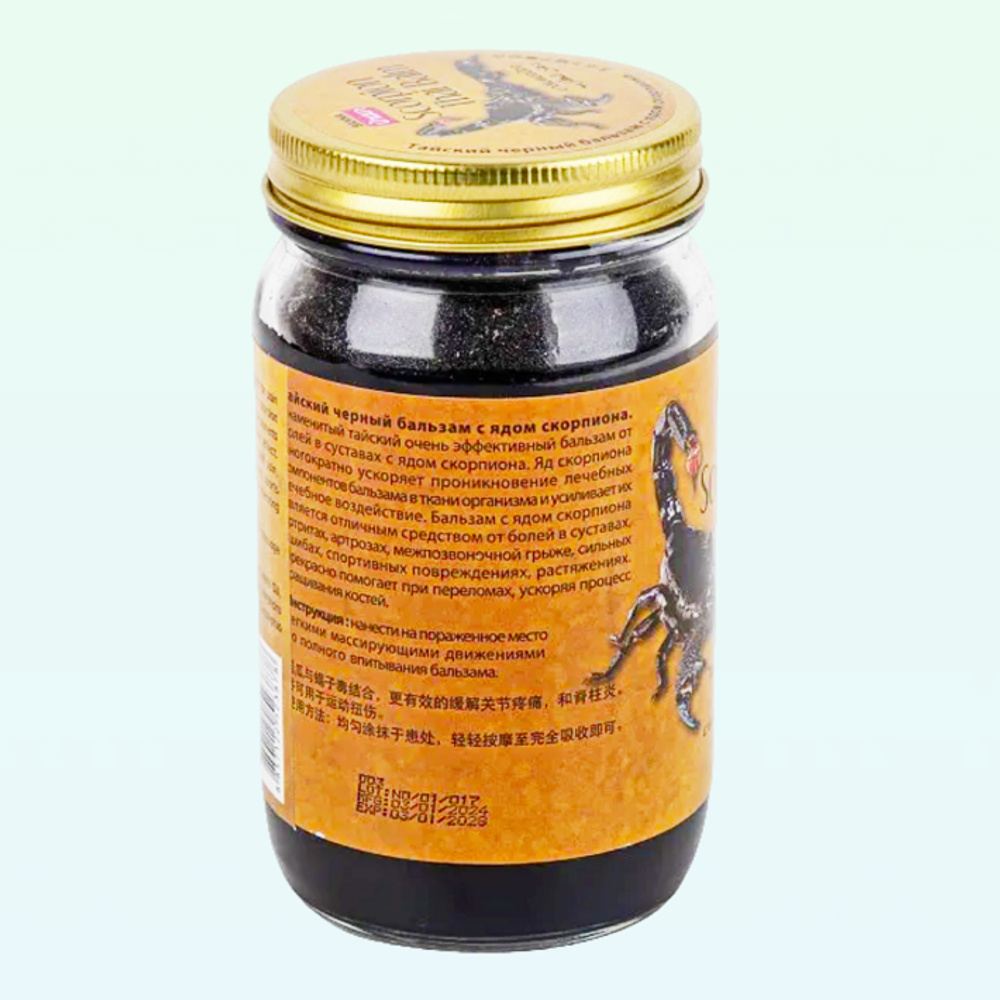 Бальзам "BANNA" Scorpion Balm. 200 мл