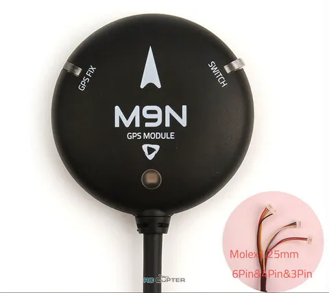 Модуль GPS Holybro pix32 GPS M9N