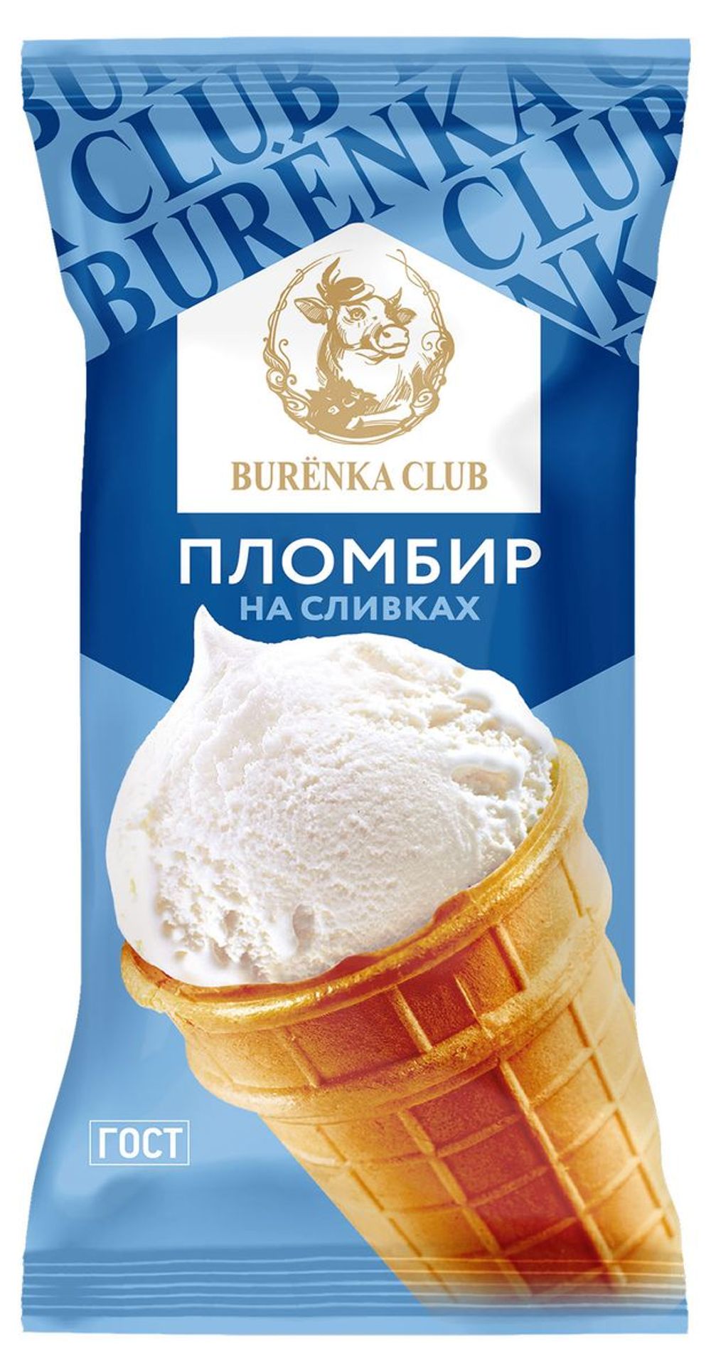 Мороженое BURЁNKA CLUB пломбир в вафельном стаканчике 80г