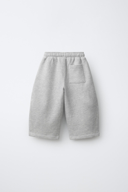 ZARA ОДНОТОННЫЕ БРЮКИ-БАНАНЫ, СЕРЫЙ