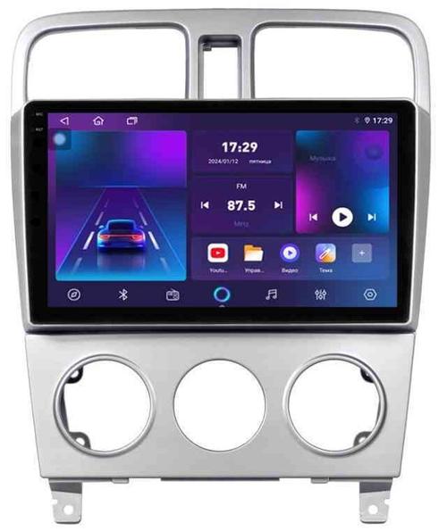 Магнитола для Subaru Forester 2 (SG5) 2002-2007 - Parafar PF891LUX1RN2K на Android 13, Быстрая, QLED+2K, CarPlay, 4G SIM-слот