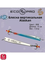 Блесна для рыбалки Alaskan, 80мм, 15,5г, FRG 1 шт