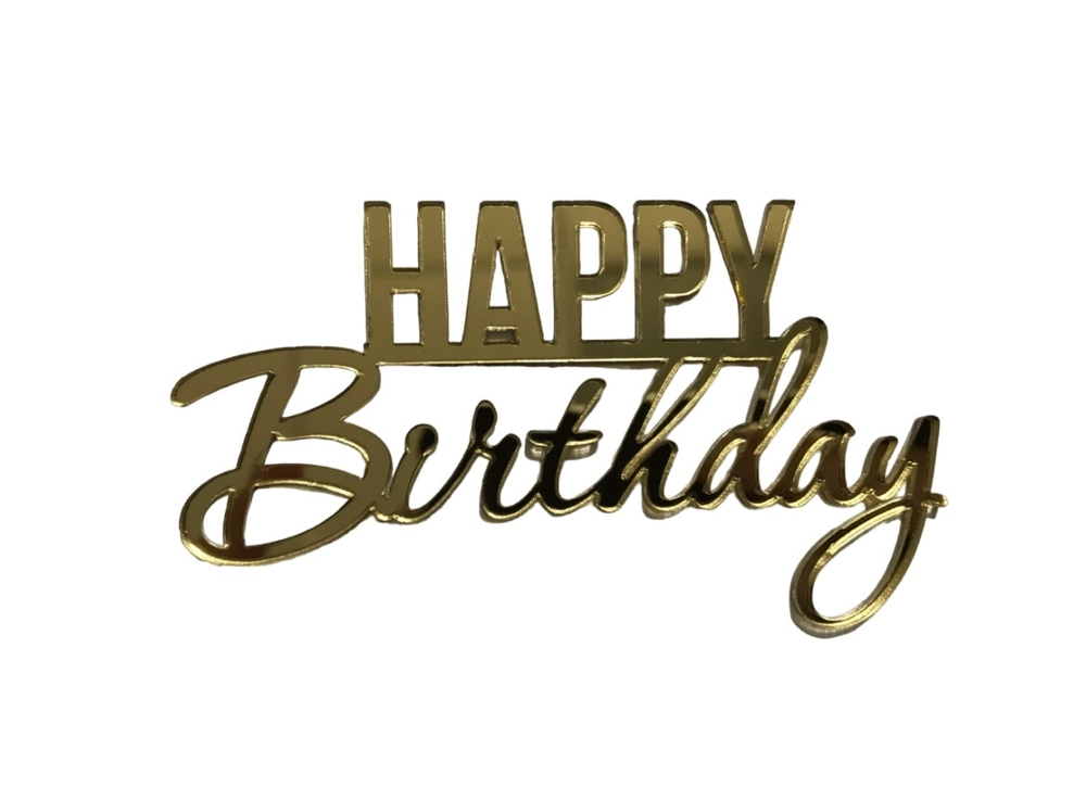 Топпер на торец  "Happy Birthday" №3  10см, акрил 2мм