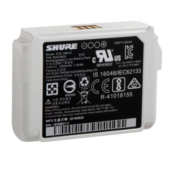 SHURE SB910
