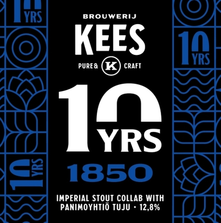 Пиво Кис 1850 10 Лет / Kees 1850 10 YRS 20л - кег