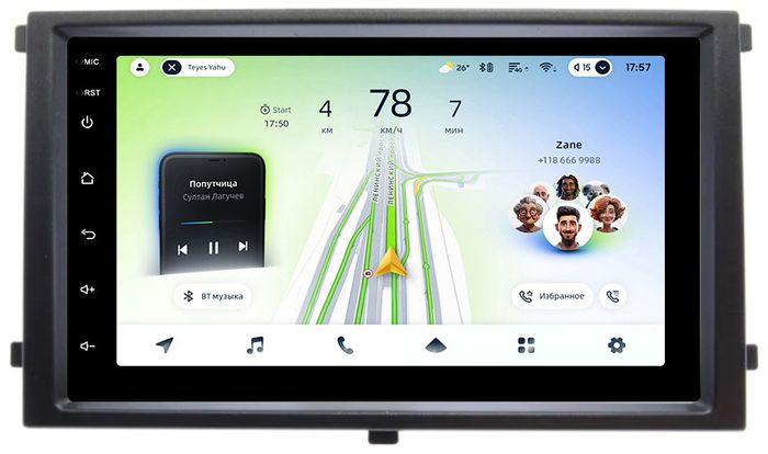 Магнитола для SsangYong Rexton 2 2006-2012 - Teyes CC4L монитор 7" IPS, Android 14, Быстрая, Snapdragon 662, CarPlay, 4G SIM-слот