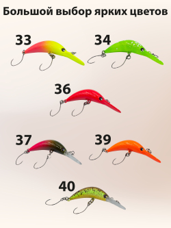 Воблер Минноу Zanmu 35MR SP 35 мм 2.1 г цвет #21
