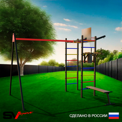 Уличный спортивно-игровой комплекс Sv Sport У3221КП1 (Брусья/Скамья/Подвесы на подш/Щит баскет/Кронш бокс)