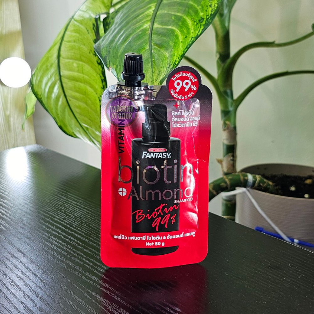 Шампунь для волос Carebeau Keratin&Biotin укрепляющий 50 мл