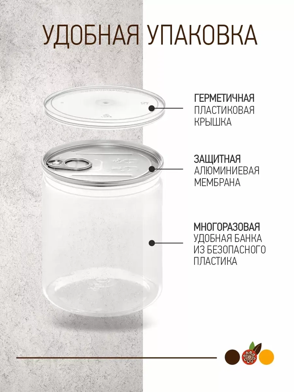 Перец душистый горошек, 130 гр.