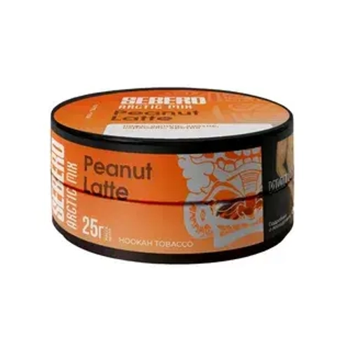М. Табак для кальяна Sebero Arctic mix Пинат Латте (Кофе, ваниль, арахис, карамель, арктик) 25гр