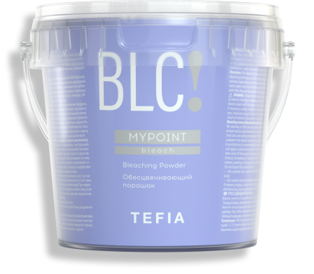 MYPOINT Обесцвечивающий порошок Bleaching Powder, 500 гр.