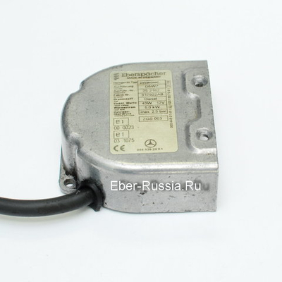 РФ ЭБУ Hydronic D5W Z MB 25 2162 (из ремонтного фонда)
