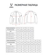 Олимпийка JÖGEL CAMP 2 Track Jacket, черный, детский
