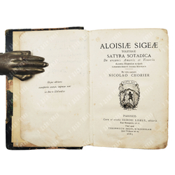 Шорье Н. Сотадическая сатира о тайнах Любви и Венеры /Chorier N. Satyra Sotadica de arcanis Amoris e