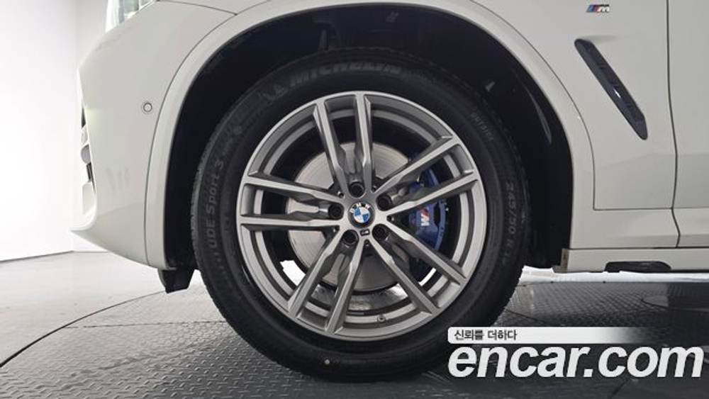 BMW X4 xDrive20d M Sports Online Exclusive Edition — 2021