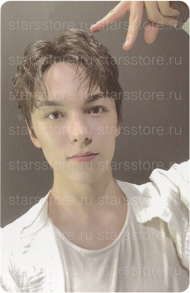 Фотокарта Vernon SEVENTEEN - SPILL THE FEELS (weverse shop)