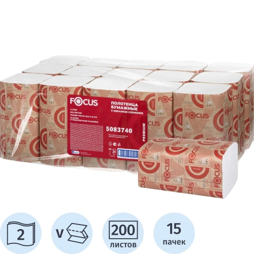 Полотенца бумажные д/дисп FocusPremium 2сл200л15пач/уп_5083740/50202901_п/э
