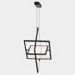 Подвесной светодиодный светильник Citilux Cube CL719241