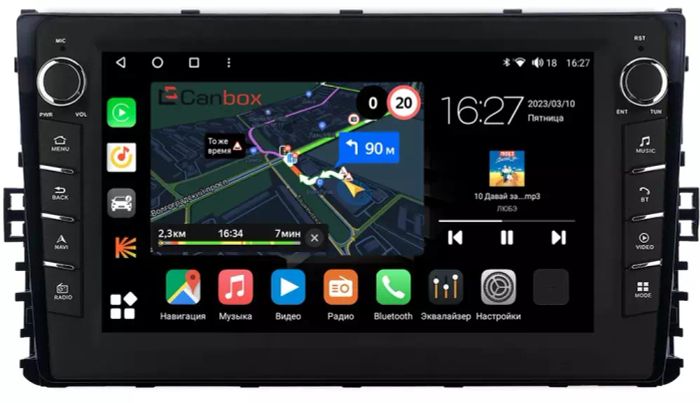 Магнитола для VW Jetta 7, Teramont, Taos, Multivan/Caravelle 2020+, Tiguan 2, Passat B8 - Canbox 9299 Android 10, Быстрая, CarPlay, 4G SIM-слот