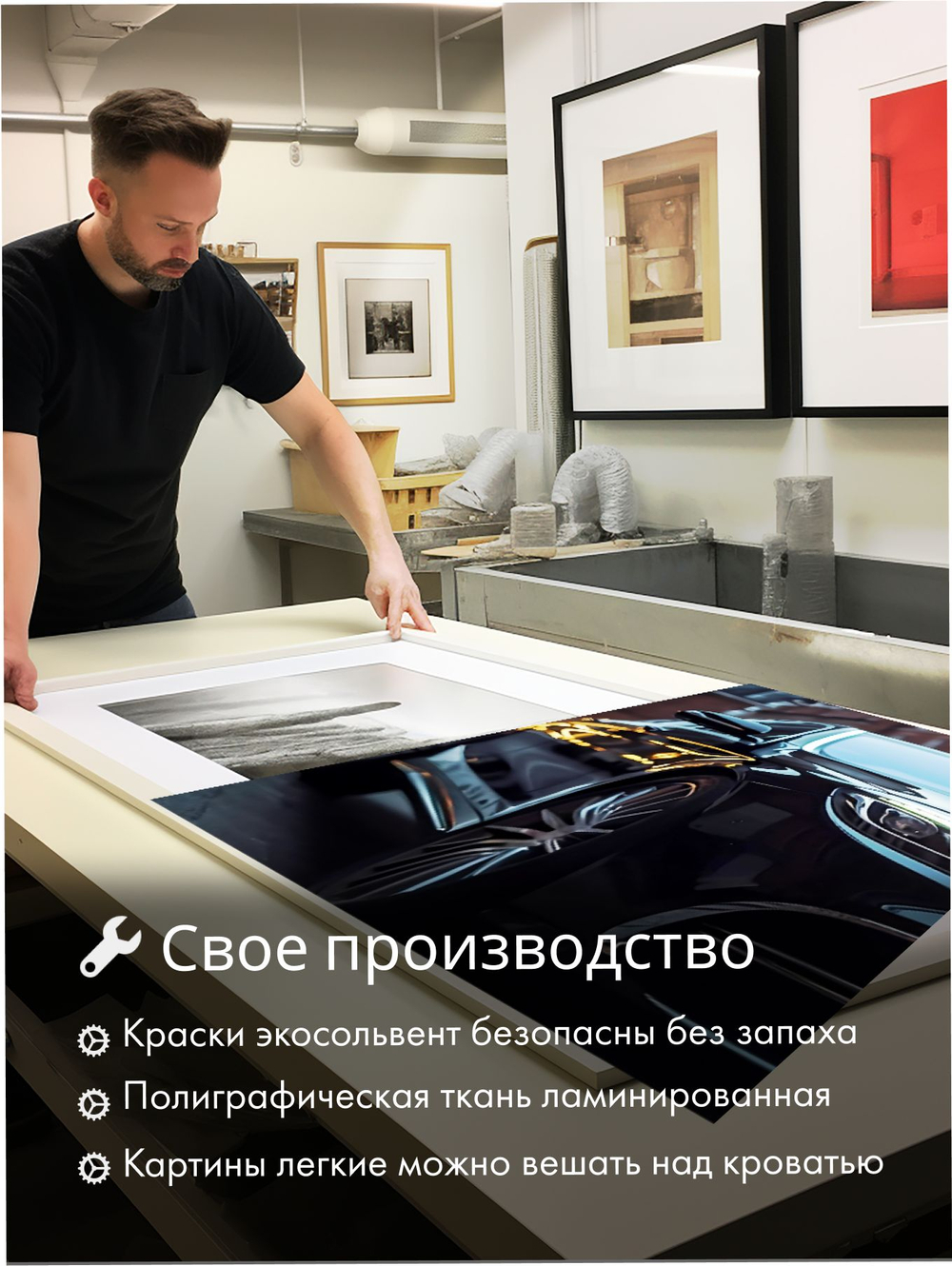 Картина Городской вечер модульная 50x70см 3шт., на деревянном подрамнике