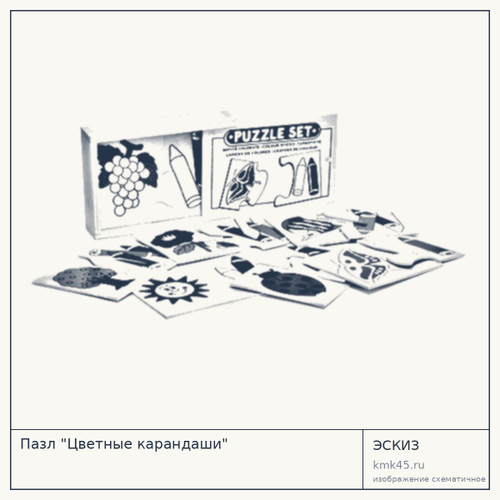 Пазл "Цветные карандаши" — от 2 300 ₽