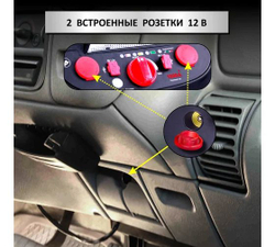 Пусковое устройство iCarTool 12 В, 18 000 мАч, 450/1000 А IC-CBL18