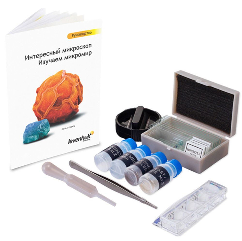 Микроскоп Levenhuk LabZZ M101, 69301