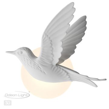 Настенный светодиодный светильник 4341/3WL белый Colombella Hightech Odeon Light
