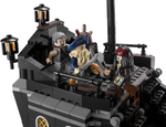 Конструктор LEGO 4184 Черная жемчужина