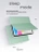 Чехол книжка для iPad 10 (10,9") Gurdini Smart Magnet Series Green
