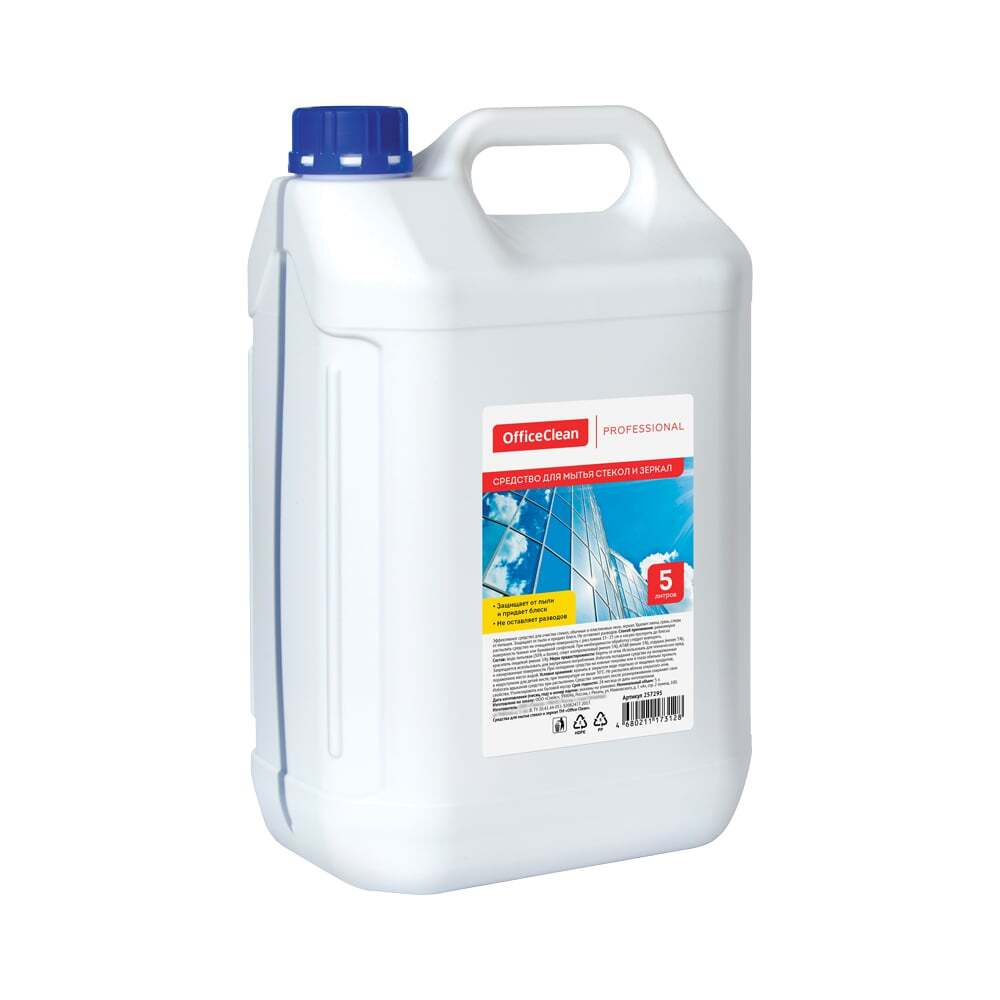OfficeClean Professional Средство для мытья стекол и зеркал, с изопропиловым спиртом, 5л