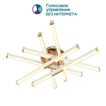 Потолочный светильник MODELIGHT MDL.9374.600CL WH