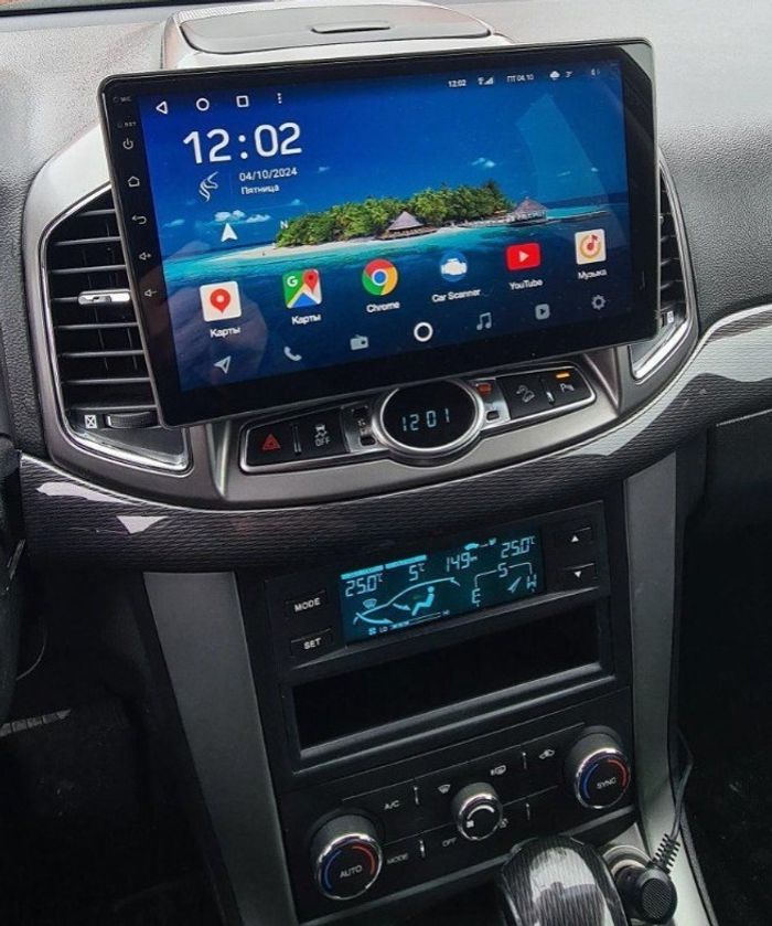 Магнитола для Chevrolet Captiva 2011-2015 (перенос БК вниз) - Teyes CC4 монитор 10.36" 2K QLED на Android 14, Быстрейшая, Snapdragon 680, DSP, CarPlay, 4G SIM-слот