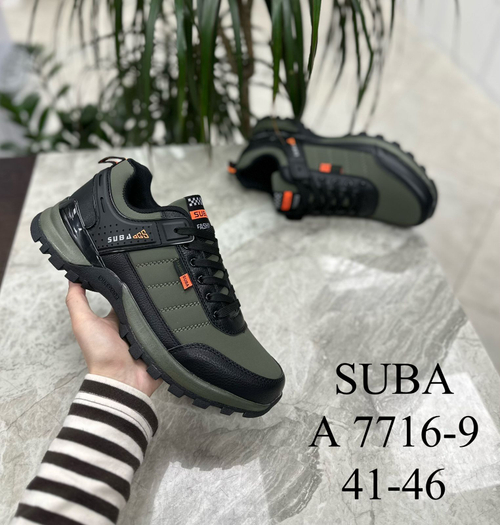 Кроссовки по 8 пар (41-46)р.