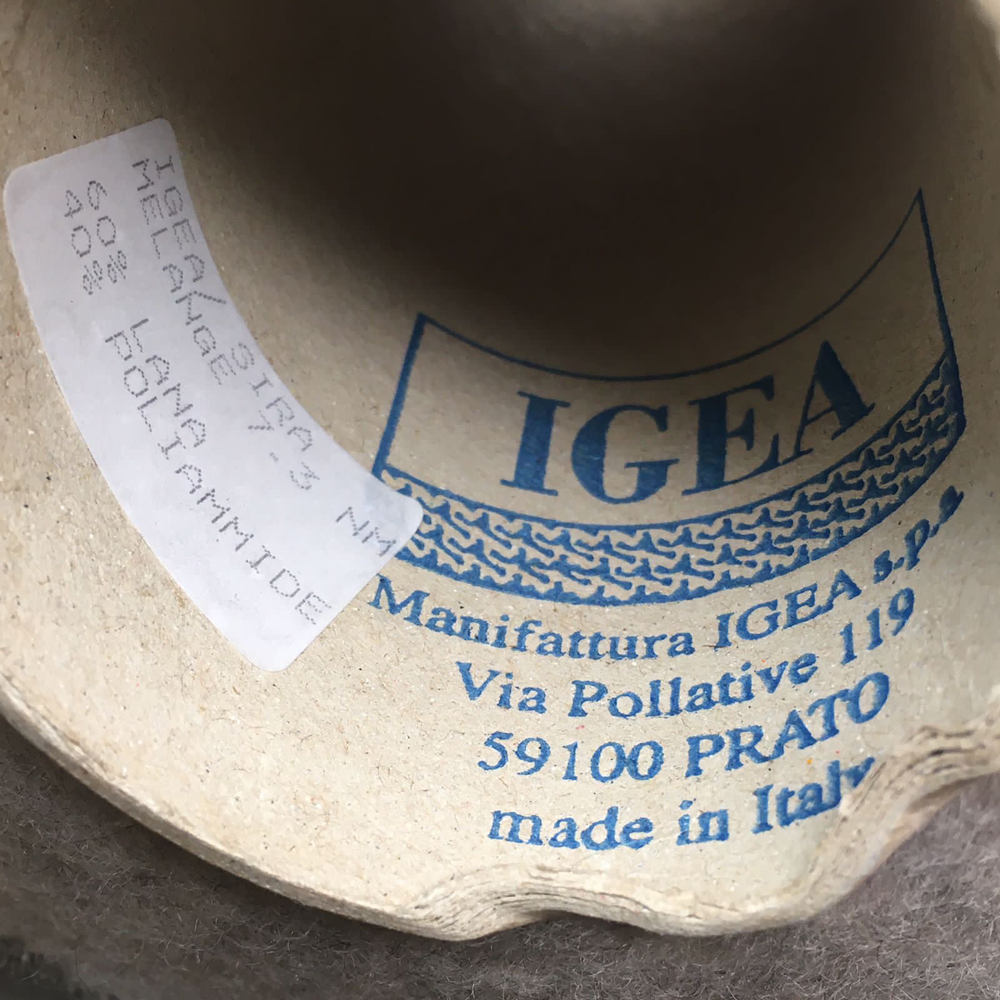 SIRA - Igea; 60% вспушенный меринос, 40% п/а;  730м/100гр; col. 6746 цвет: серый