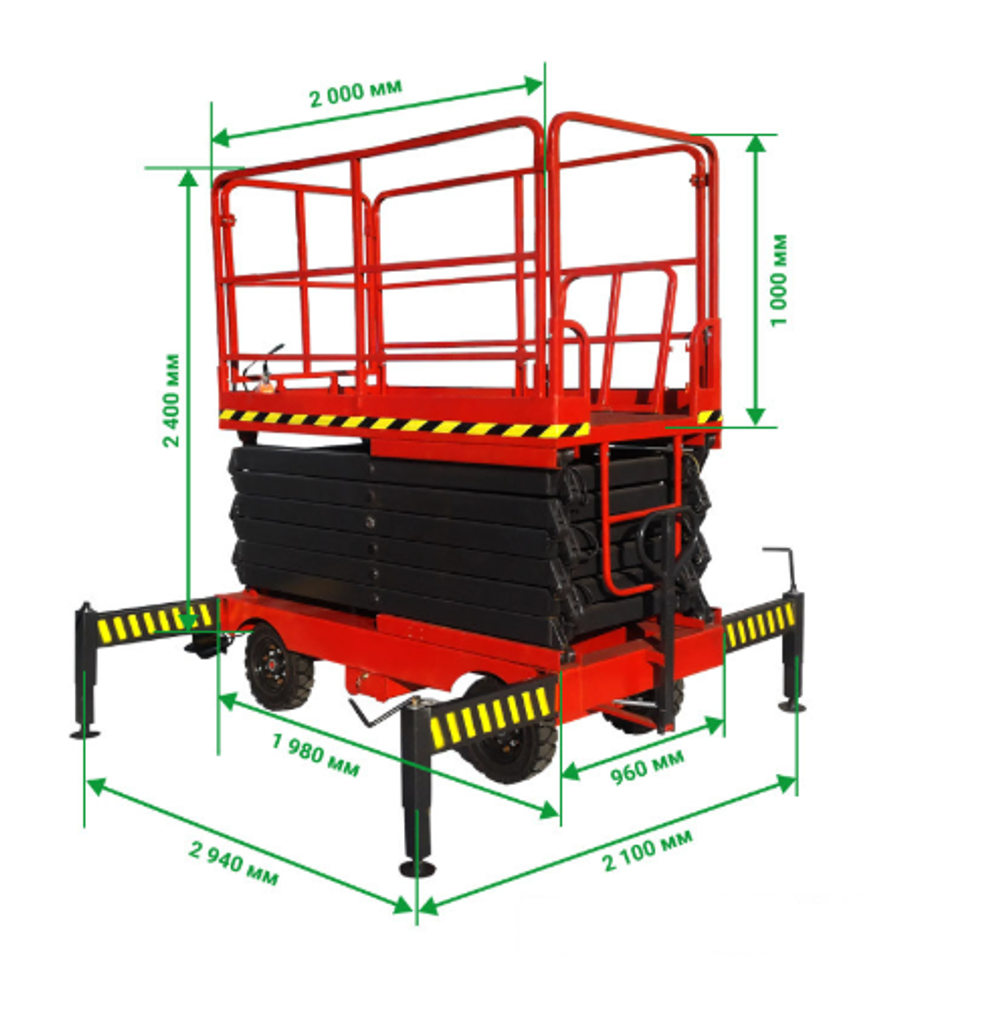 Ножничный подъемник PROLIFT PF1105 (PROLIFT SJY0.5-9) AC/DC