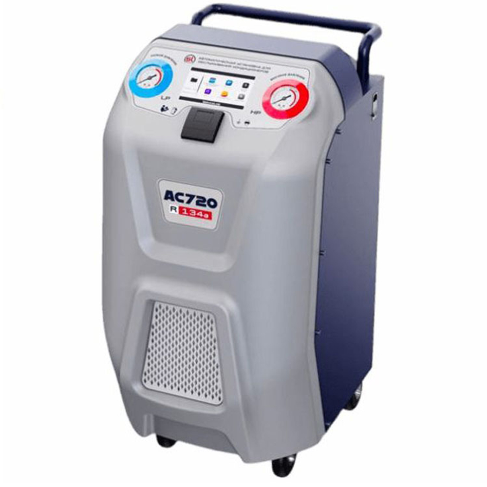 ServiceLine AC720 Установка автоматическая для заправки автомобильных кондиционеров