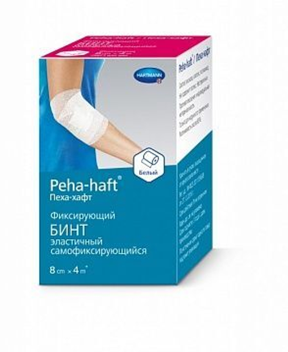 PEHA-HAFT:  самофиксирующийся бинт 4 м х 8 см