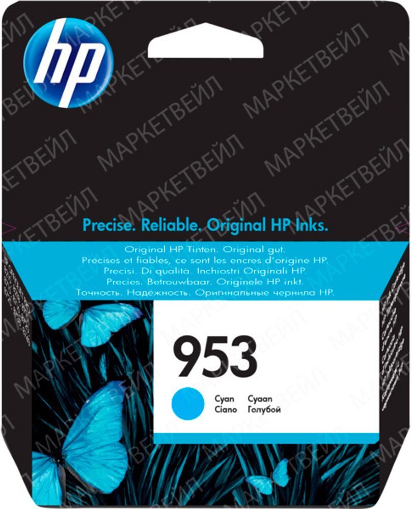 Картридж HP 953 (F6U12AE) для OfficeJet Pro 7720/7730/7740/8210 голубой (0.63K) Картридж HP 953 (F6U12AE) для OfficeJet Pro 7720/7730/7740/8210 голубой (0.63K)