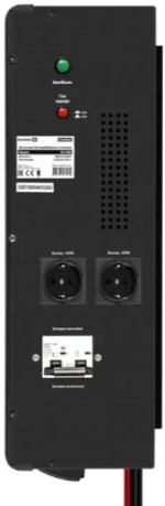 Комплект Exegate SX-7000.LCD.AVR.2SH.T
