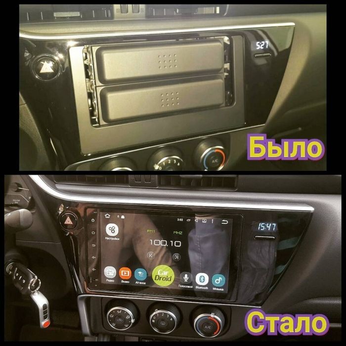 Магнитола для Toyota Fortuner 2015-2022, Corolla 2016-2018 - Kuberg KD-9406-P6 на Android 10